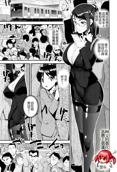 第1页图