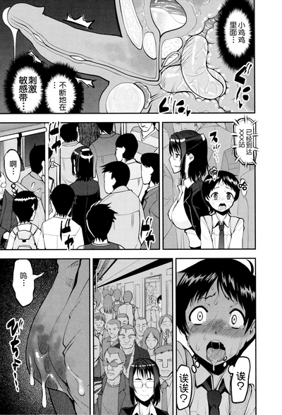 第73页图