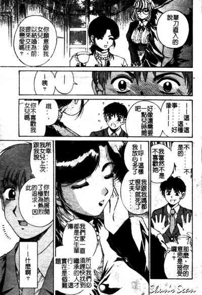 第13頁圖