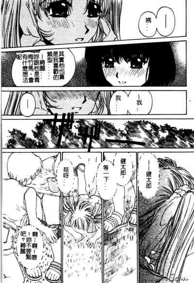 第145頁圖