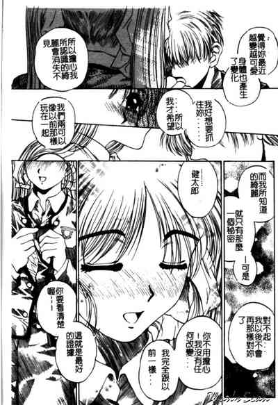 第149頁圖