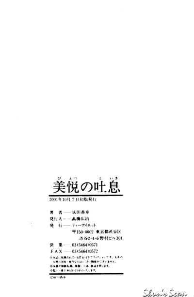 第157頁圖