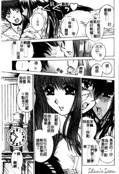 第25頁圖