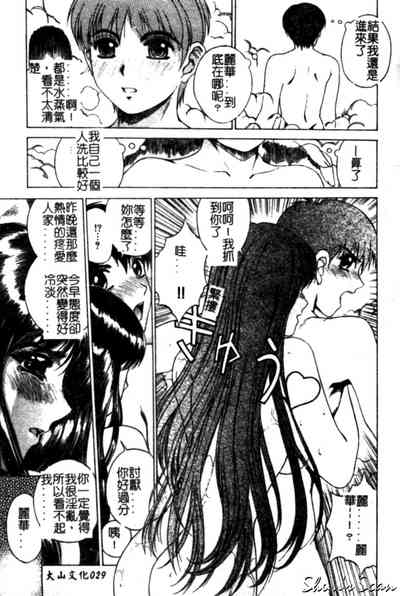 第29頁圖