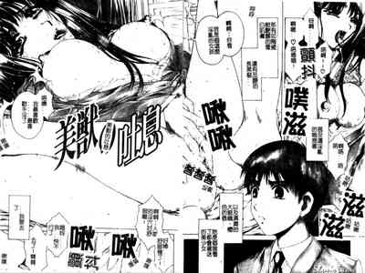 第5頁圖