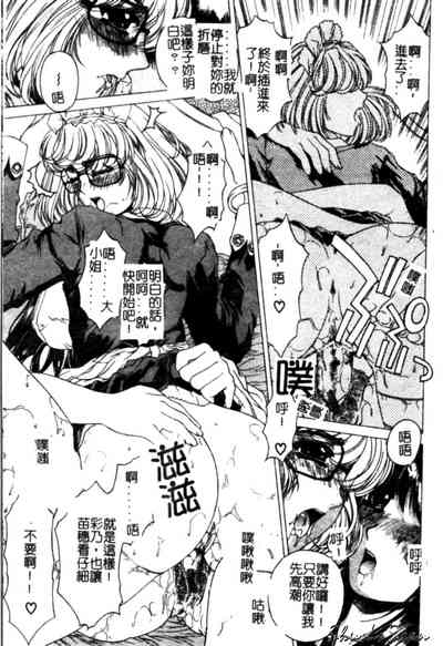 第69頁圖