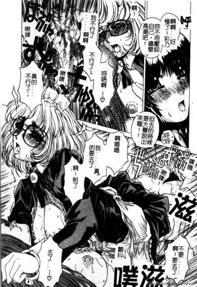 第73頁圖