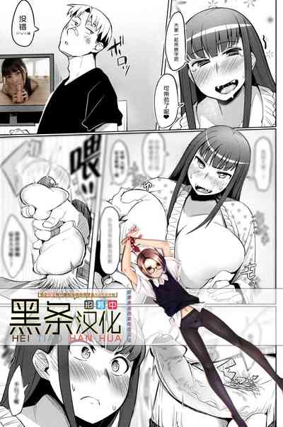 第1页图