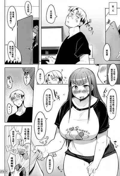 第25页图