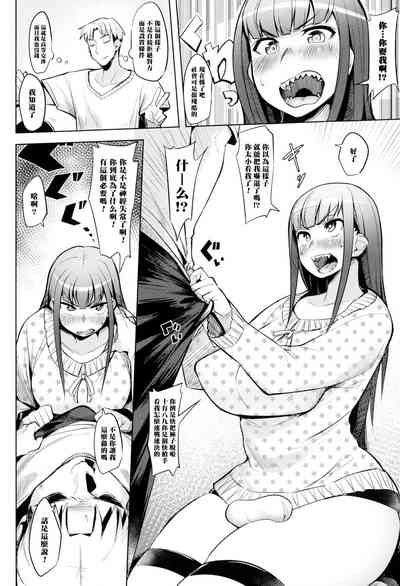 第9页图