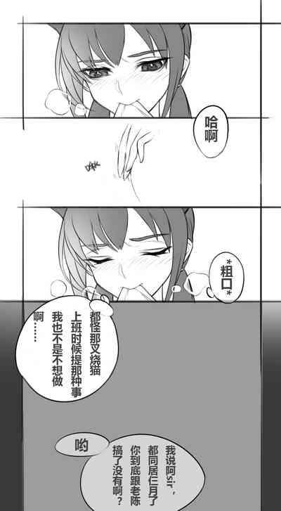 第1页图