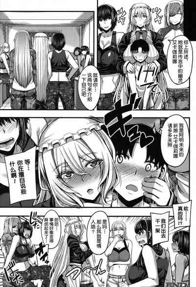 第129頁圖