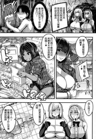 第153頁圖