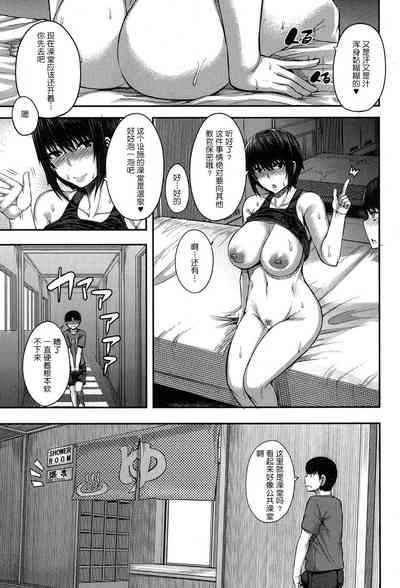 第25頁圖
