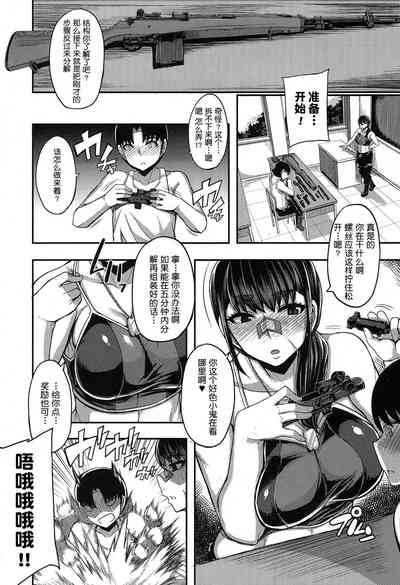 第53頁圖