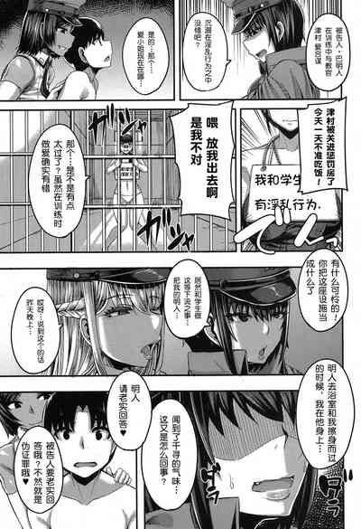 第65頁圖
