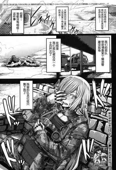第85頁圖