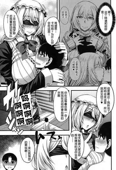 第89頁圖