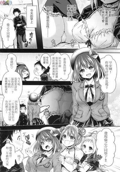 第101頁圖