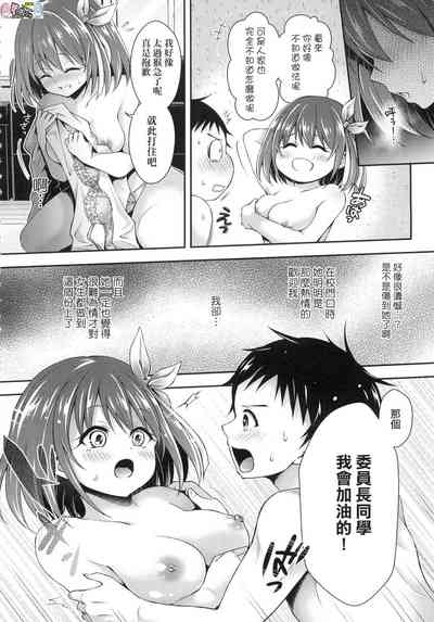 第13頁圖