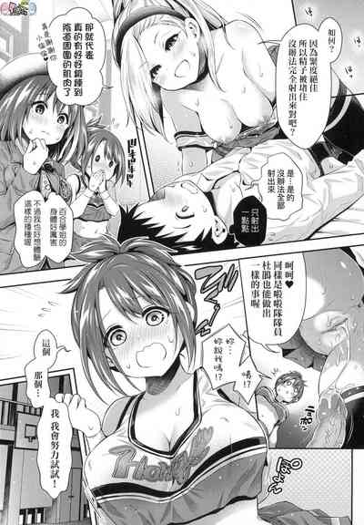 第157頁圖