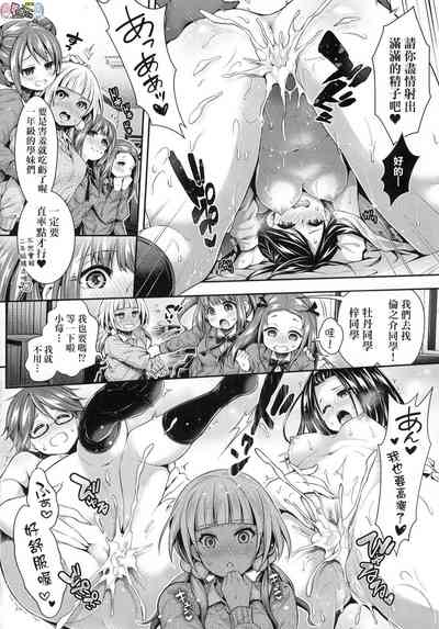 第189頁圖