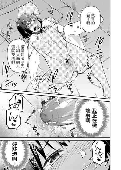 第13頁圖