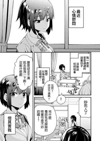 第1頁圖