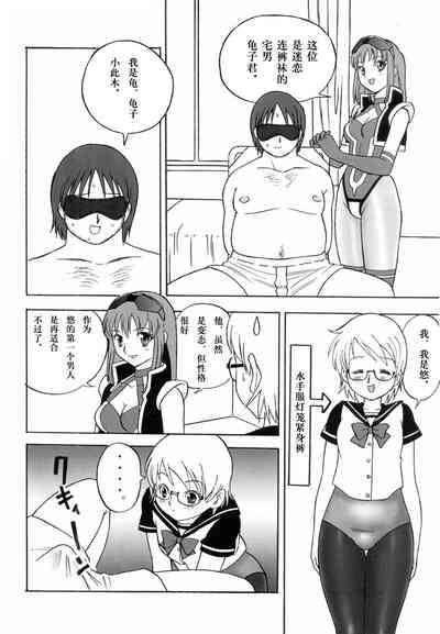 第17页图