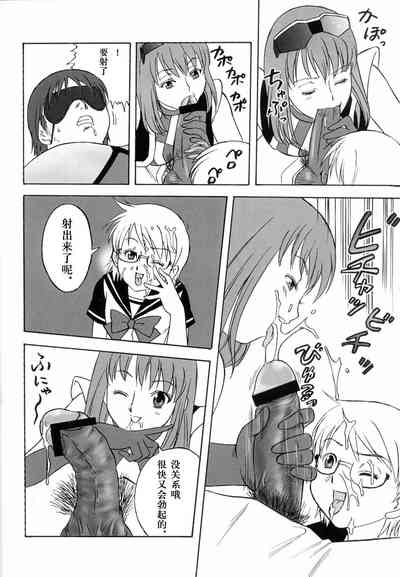 第21页图