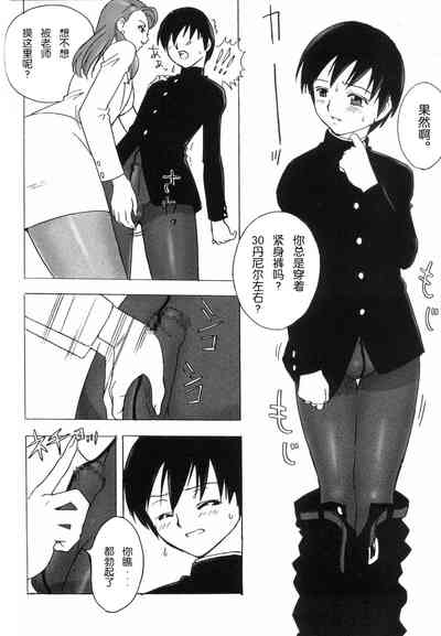 第61页图