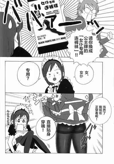 第81页图