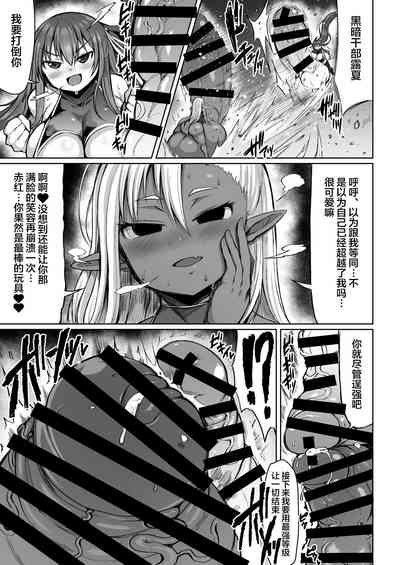 第17页图