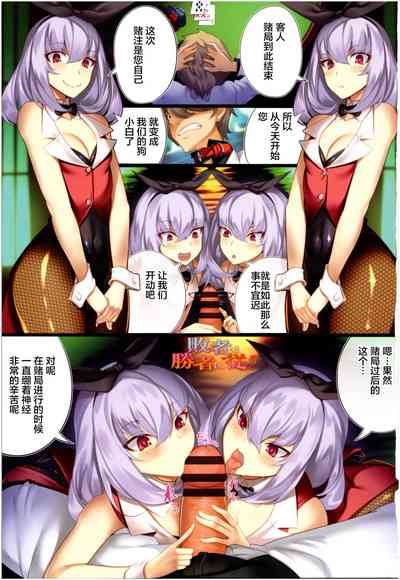 第5頁圖