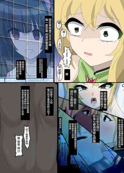 第29頁圖