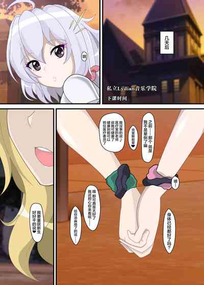 第33頁圖