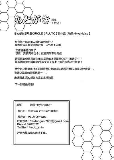 第37頁圖