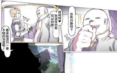 第125頁圖
