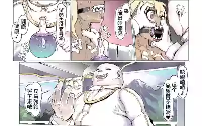 第25頁圖