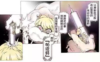 第37頁圖