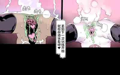 第81頁圖