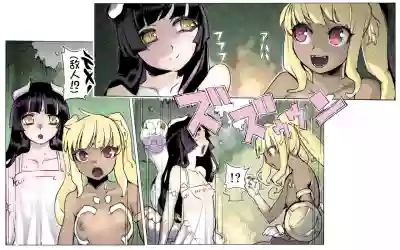 第9頁圖