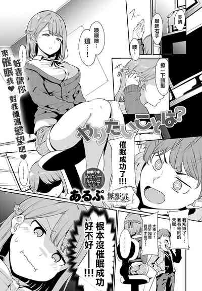 第1页图