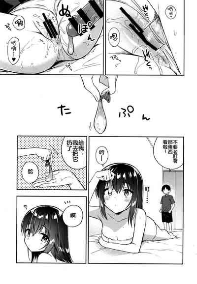 第17页图