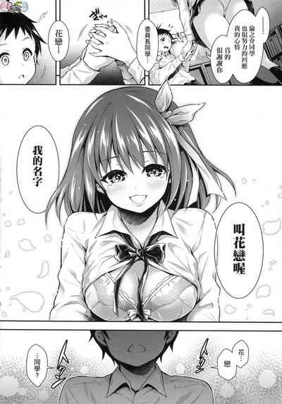 第181页图