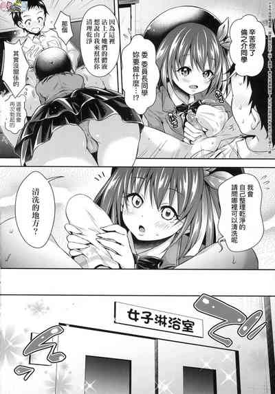 第53页图