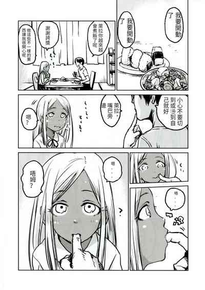 第5頁圖