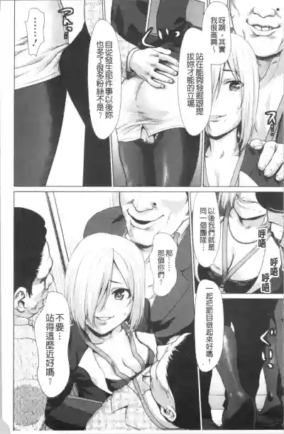 第149页图