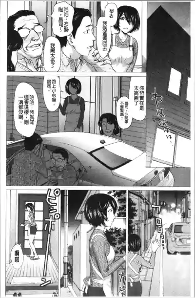 第165页图