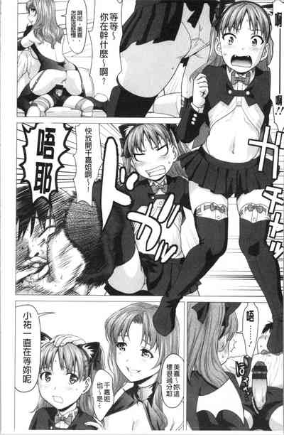 第41页图